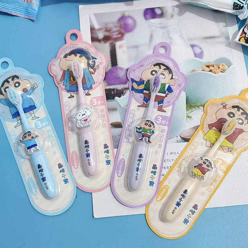 クロミカピバラいちご熊歯ブラシ児童歯ブラシ学生清潔歯軟毛歯ブラシ漫画歯ブラシ|undefined