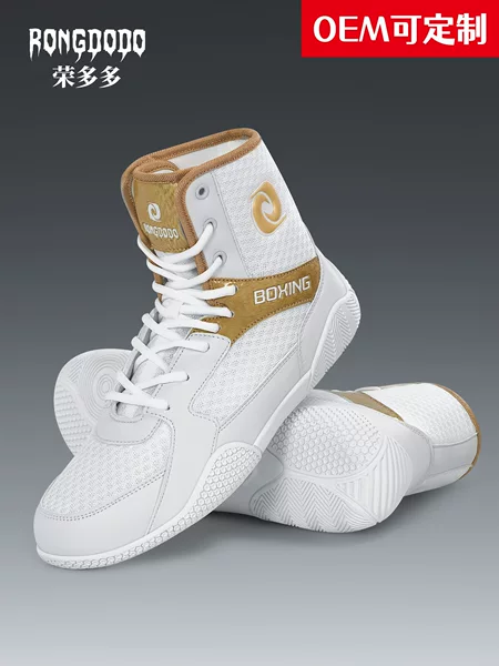 Men's boxing shoes, wrestling and free combat shoes, indoor fighting training shoes, Sanda competition shoes, Muay Thai boxing boots, high-top shoes