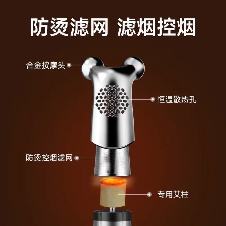 HITH星曼多機能顔面灸器マッサージ三合一美容棒小美灸温灸美容器|undefined
