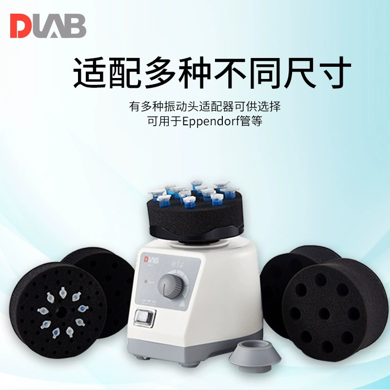 Фиксированный миксер Dalong MX-F, лабораторный осциллятор для пробирок, регулируемый миксер MX-S