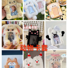 ����ë�q�������� 3��׷�ǐ۶���������C���� С������С���