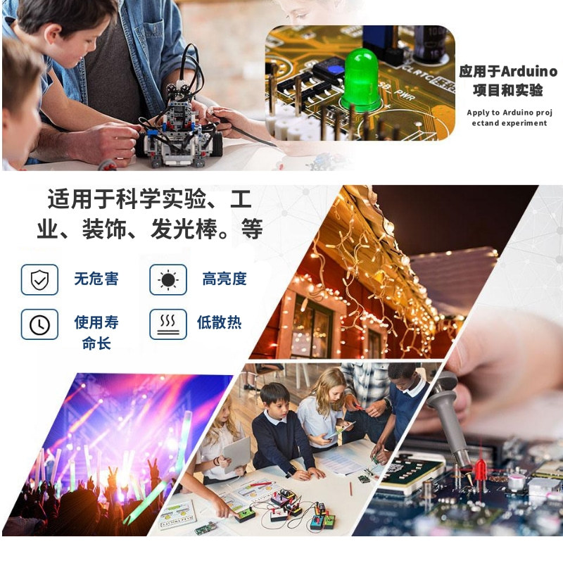 3mm׷ƹԲͷ f3ֱledܵ 3mm׷led