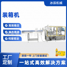 ȫ�Ԅ��b��C ����ƿ������b�C ȫ�Ԅ��b�����C �b����ˮ��