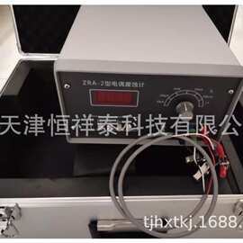 供应 ZRA-1 电偶腐蚀计  金属电偶腐蚀时测量电偶电流和电偶电位