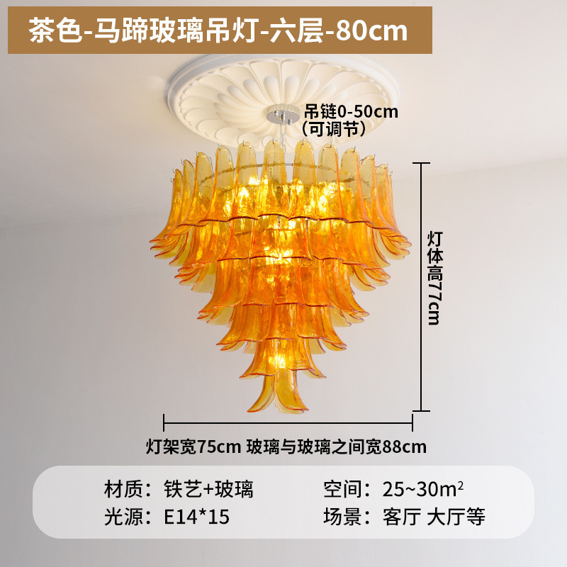 2025新款法式轻奢玻璃客厅吊灯复古中古风别墅复式楼梯挑空大吊灯|undefined