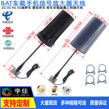 BATȫ��������������ԽҰ��2G3G4G5G܇�d�֙C��̖�����Ŵ����쾀