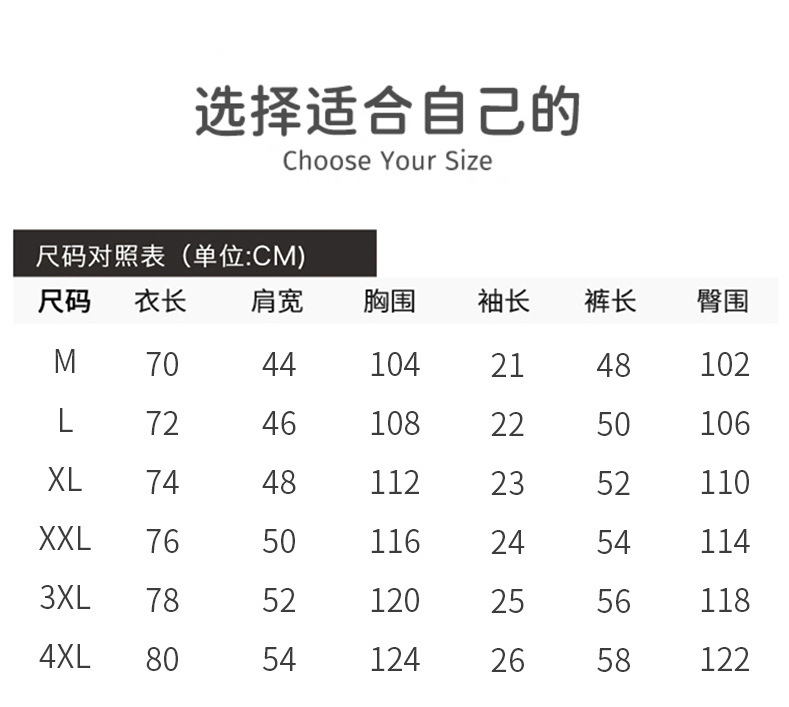 睡衣男款夏季莫代尔棉绸凉感短袖短裤男冰丝夏天家居服套装青少年详情1