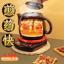 ��ș��ȫ�ԄӲ�늴��ʼ���ș�����tș���B������ɰ�����մ�ɰ�