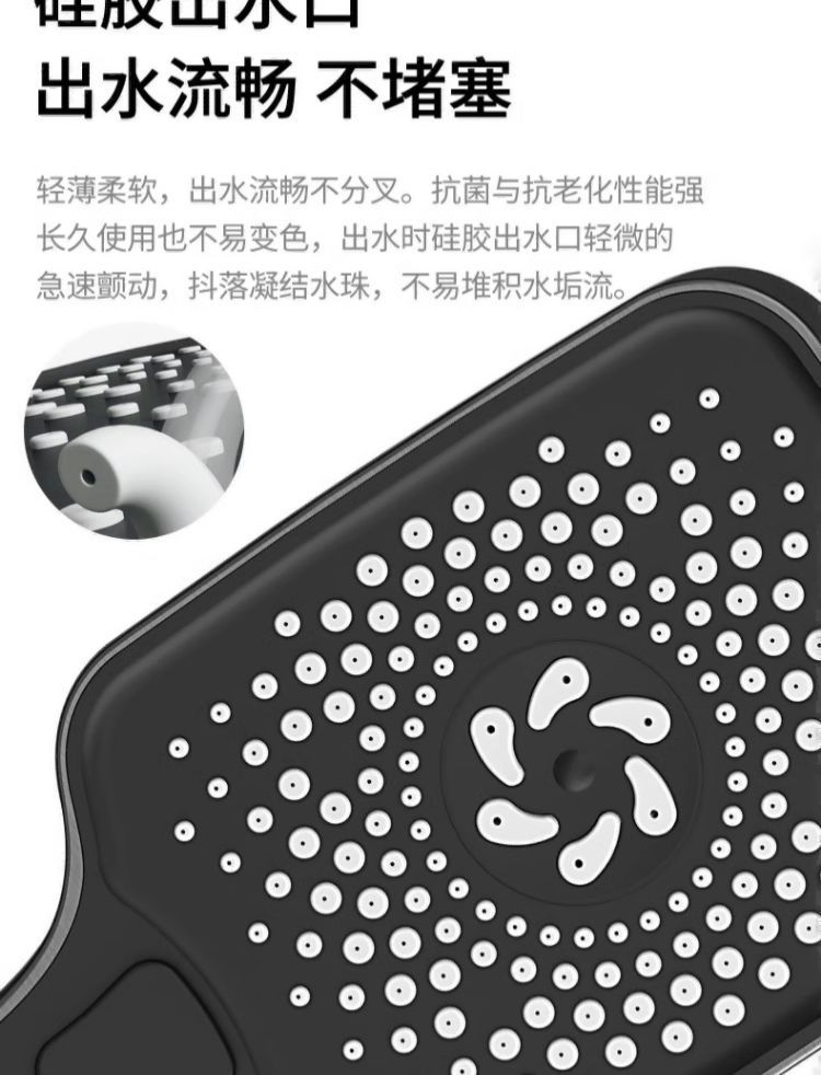 German shower head set, rain shower bathroom, toilet, shower head, constant temperature household, all-copper pressurized undefined