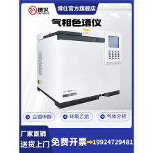 ����ɫ�V�x�׾Ƽ״��Ҵ��z�y�ƾ��Ȕ������rș�����ؽ��ٿ��ٷ���