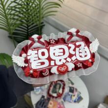 �Ƕ��������Ǒ�Ԯ����DIY��Ʒ���������߅�����������ֿɐ�ë��