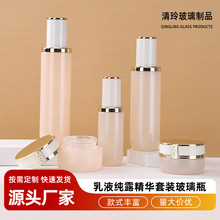 �F؛���b����ƿ 120ml��Һ��¶���A���bƿ 50g����˪ƿ���yƷƿ