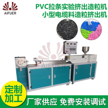 С��PVC���l���D�������C �����������С����|�������D���C