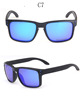 Street sunglasses, sun protection cream, beach glasses, UF-protection