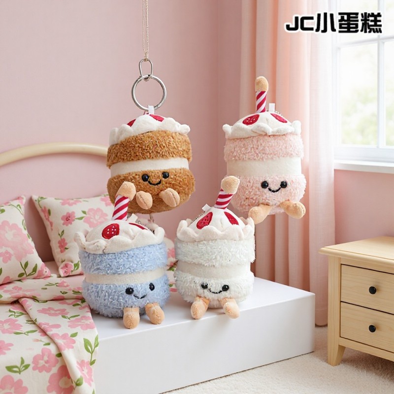 British Jellycat Artificial Food Cake Plush Toy Cute Doll Doll Birthday Gift Doll Pendant