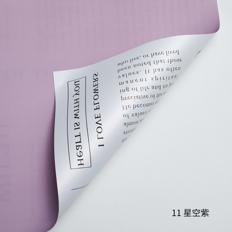 Fábrica de fiestas de flores al por mayor periódico inglés transfronterizo flor de embalaje de flores impermeable doble cara flor de embalaje flor de papel