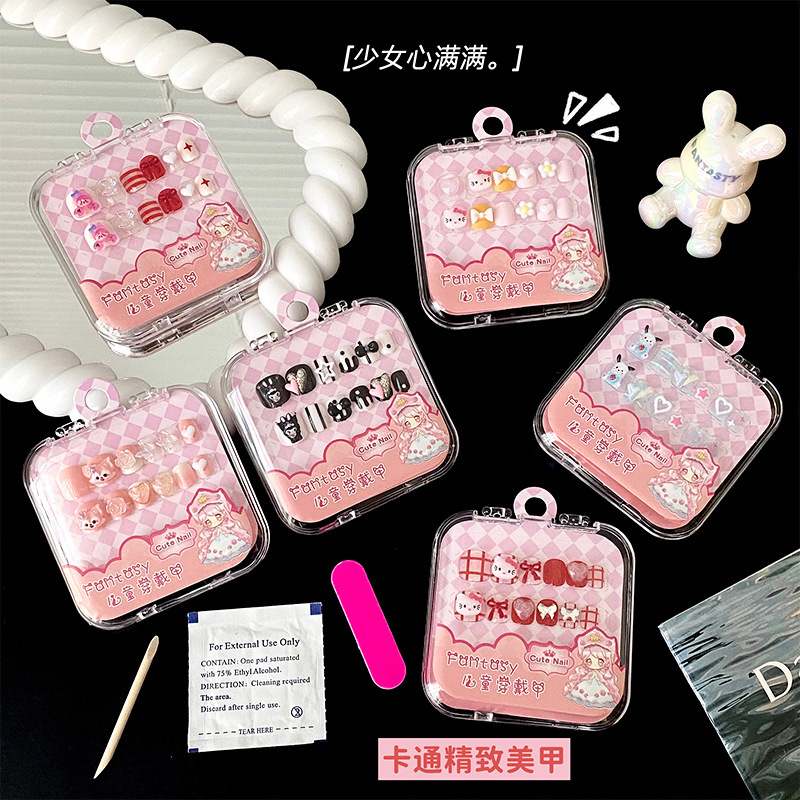 Cute Cartoon Nail Art Patch Girl Heart Children's high quality Exquisite Nail Art Fake Nail Belt Kit
