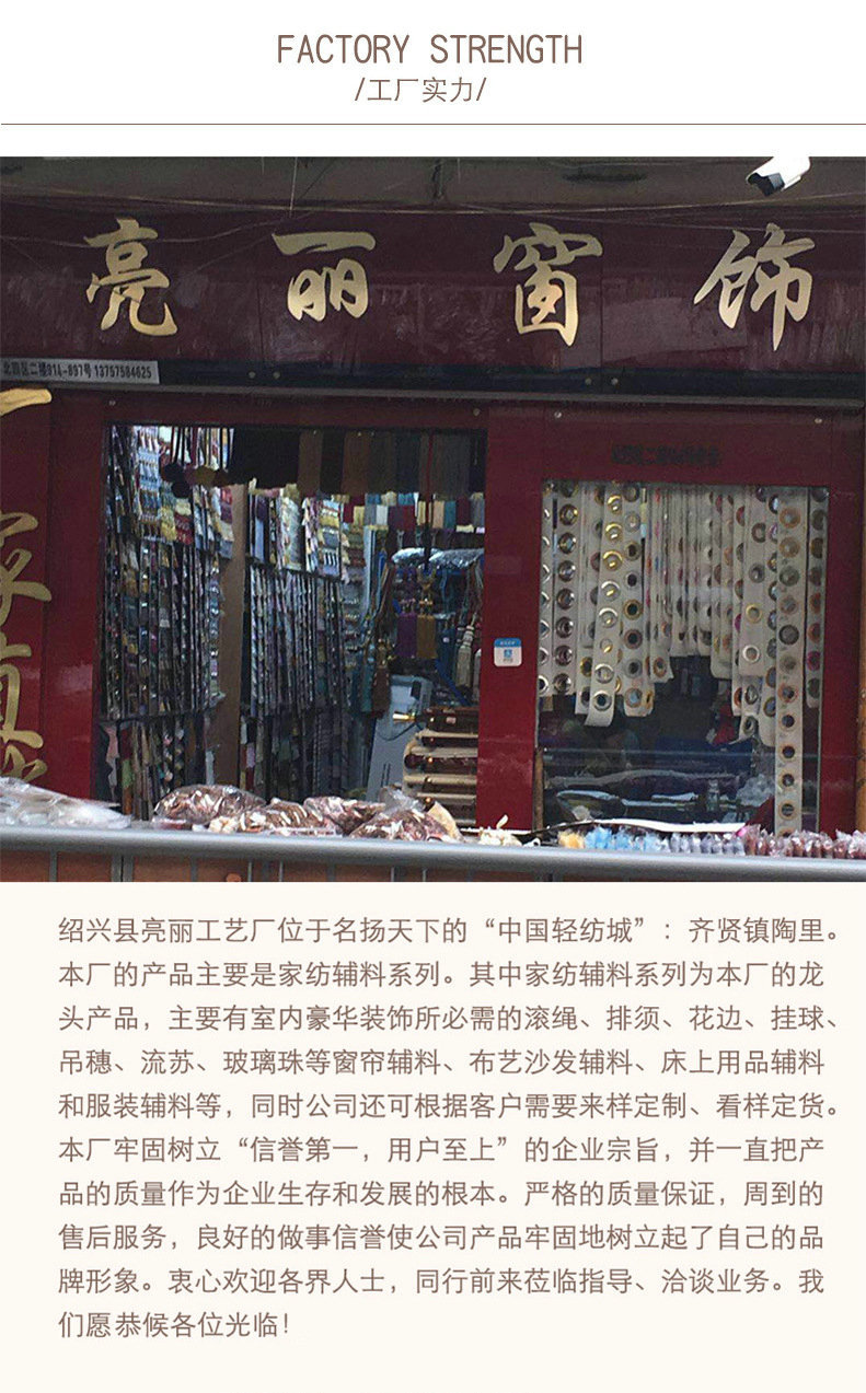 12769012821_1869810660