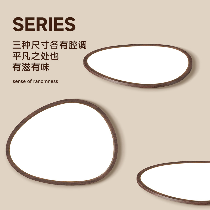 [Selección estricta] luz de techo de estilo medieval con patrón de nuez moderna y minimalista crema de viento ultra delgada protector de ojos lámpara de estudio LED