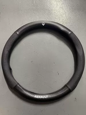 Logo Electric Car Handlebar Cover — Steering wheel cover - renault-round-without-tricolor-38cm