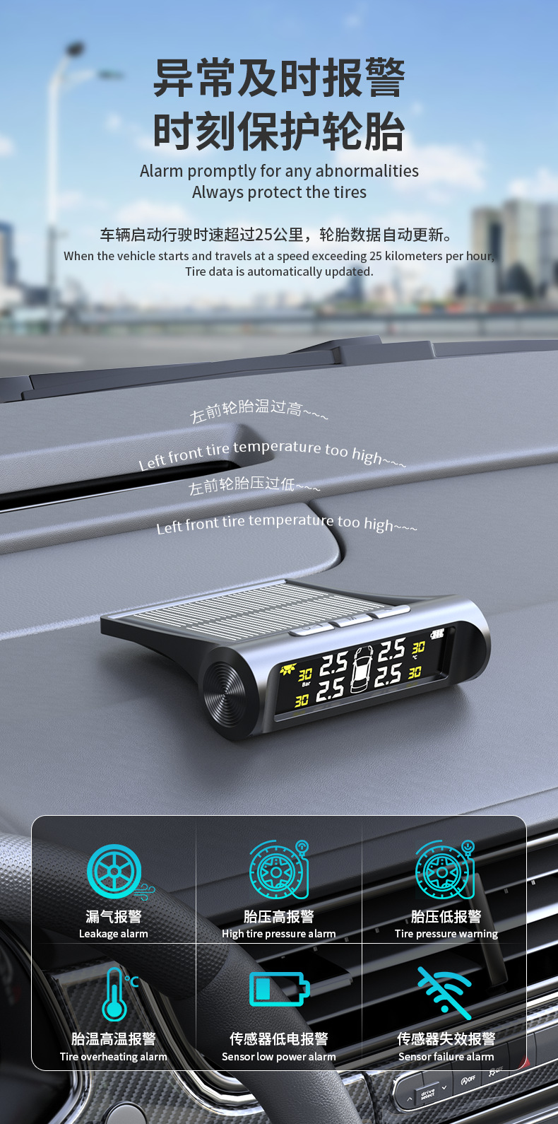 Car Tire Pressure Monitor Solar-Powered Wireless Tire Pressure and Temperature Real-Time Tire Detection System for Four Wheels, Internal and External