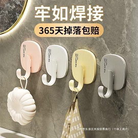 游泳辅助用品;防护耳塞;衣钩/挂钩