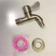 4 points stainless steel short 8cm washing machine