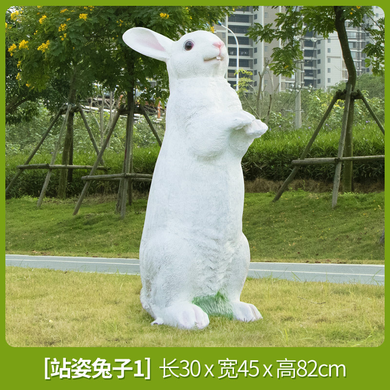 Parque Bosque Simulación Mushroom Escultura Decoración de jardín Patio Decoración de conejo Césped FRP Animales Escenografía