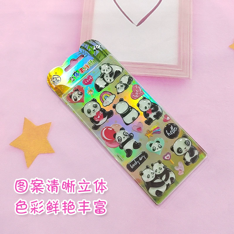 Карточка: Cartoon cute children's waterproof award for kindergarten, stickers for elementary school students, panda, cute animals, 3D, Birthday gift