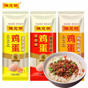 ꐿ�����l�����u��ˬ���Lζ��������N��ζ�I�B�������ʳ500g