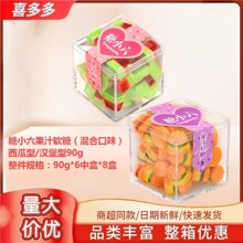3.5/ƿ*8��С����֭ܛ�������͝h����Ͽ�ζ���]ˮ����