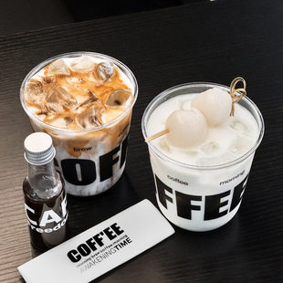 Disposable net red coffee cup high transparent pet cold drink cup ice American latte coffee cup with lid support logo
