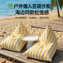 �����ˮ����ɳ�l�l�y�����κ�߅ɳ�����^������Ӿ�؆������e����