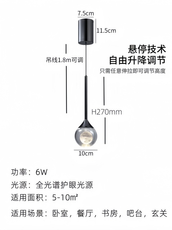 简约现代水晶吊灯餐厅卧室玄关蜡烛吧台别墅适用LED光源节能|undefined