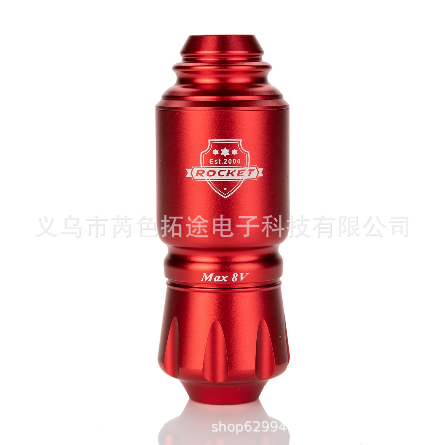 Small tattoo, wireless battery, power supply, set, electric engine