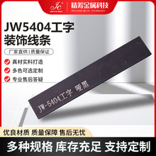 �X�Ͻ�5404�����b��l��Ҏ����ٵ��_���ɴu������߅�l�o�Ǘl