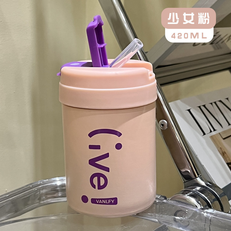 国境を越えた高価値コーヒーカップ 316 ステンレス鋼断熱カップ保冷シンプルなトラベルカップ男性と女性のポータブルウォーターカップ|undefined