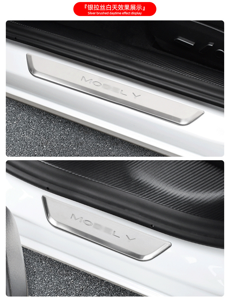 Suitable for Tesla Model 3/Y New Y Luminous Threshold Strip Magnetic Induction Led Light-Up Welcome Pedal Modification