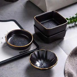 日式金边陶瓷调味碟酱油碟蘸料小吃碟方形调料碟创意黑色磨砂小碟