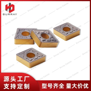 数控刀片正方形重型车削SNMG190616-PR火车轮毂车刀粒CVD涂层