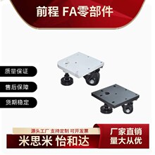 ���CGV01-D50 D65A-NE CGV01-D50B-NEE CGV06-D50 D65 D50B D65A