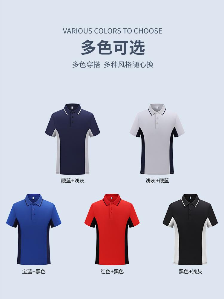 145 gramos antiestático rápido secado polo camisa personalizada LOGO fábrica electrónica taller de producción de ropa de trabajo bordado LOGO
