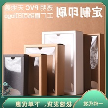 ͸wţƤпնYbжY_YƷС