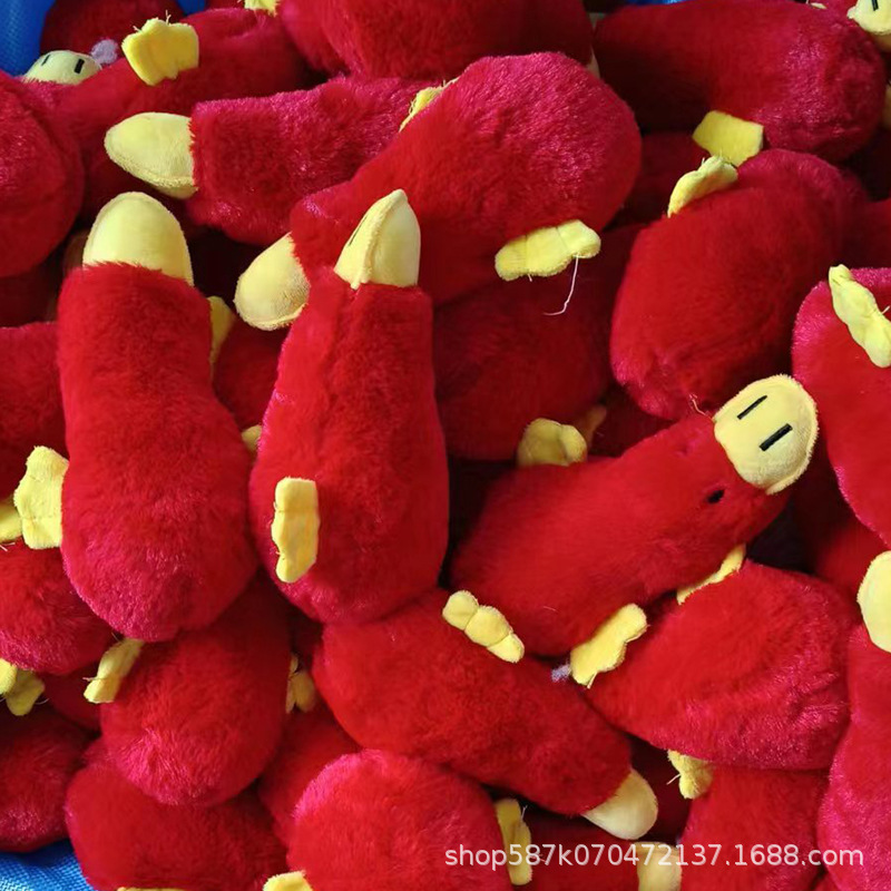 레드