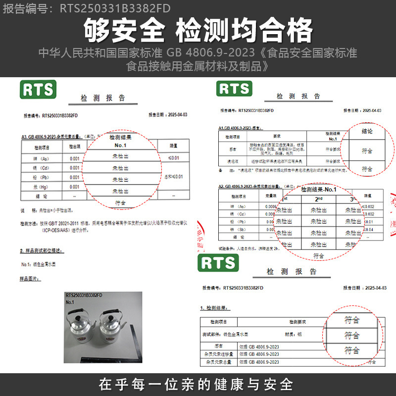 昔ながらのアルミケトル、極厚アルミケトル、大容量ティーケトル、家庭用ケトル、石炭ストーブ、ガス直火ケトル|undefined
