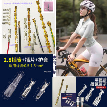 B 2.8/4.8/6.3mmƬʽ 䉺늾ӹĸ^