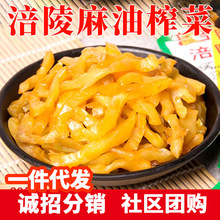 �ؑc��������ե�˽zȥƤ��ˬ����嵭����С���b�_ζ�̲�40g