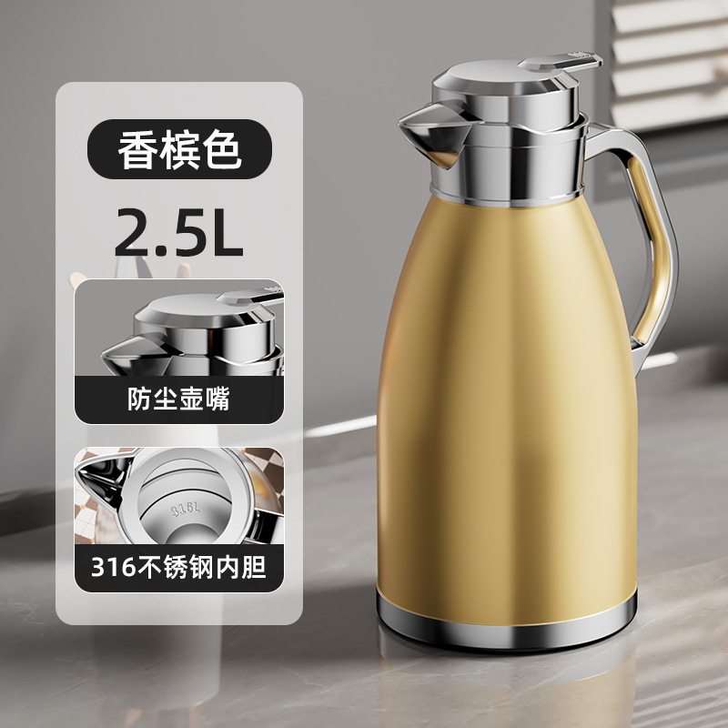 卸売り304ステンレスヨーロッパ式二重携帯ポット真空屋外家庭用密封長期保温ポット|undefined