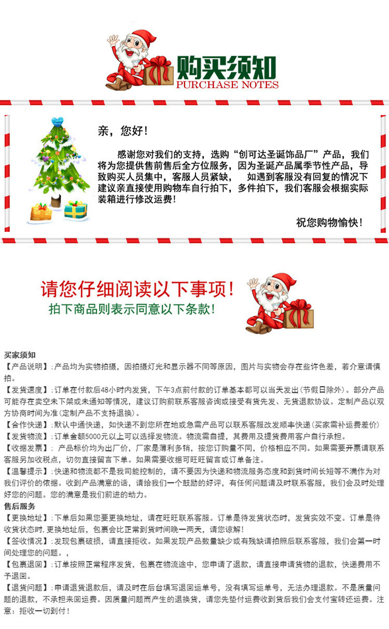 CKD24121A狐狸摆件组合详情_12.jpg