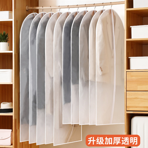 Wholesale household large wardrobe hanging suit jacket clothes dust cover transparent zipper style hanging clothes dust bag